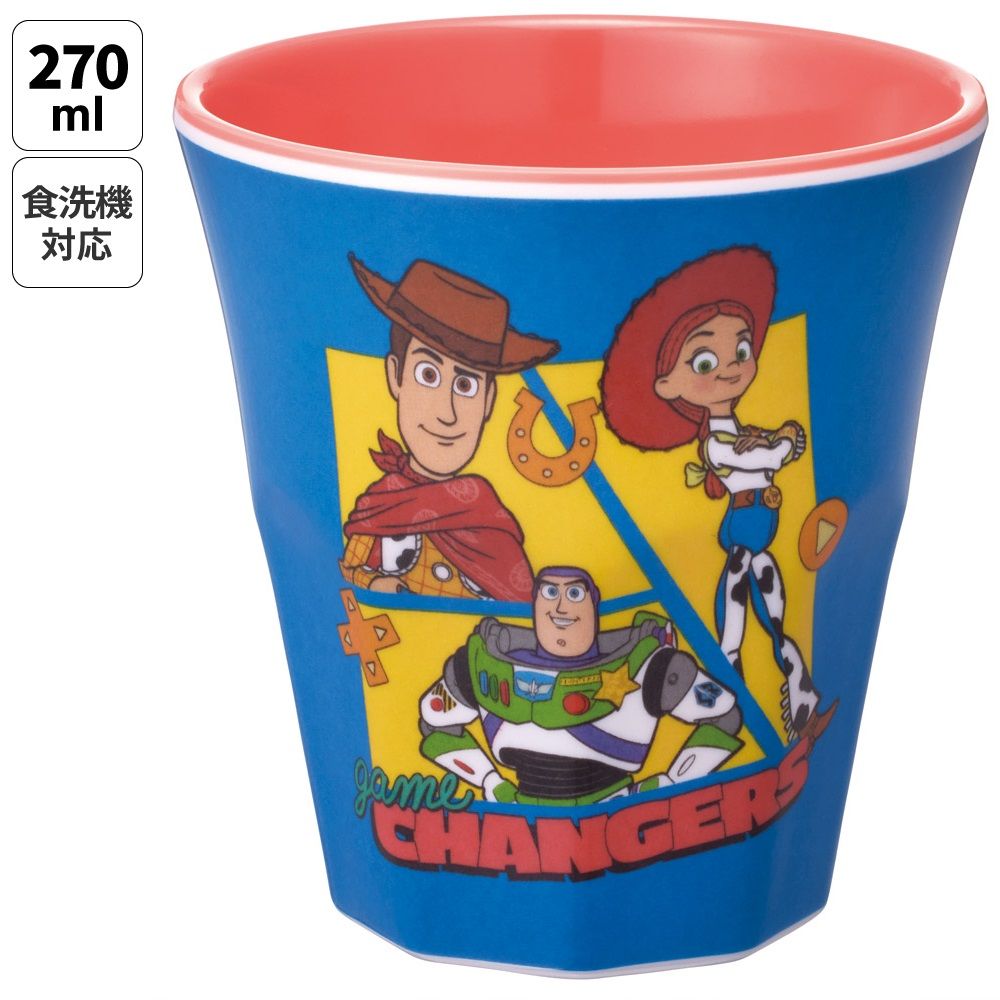スケーター メラミン カップ コップ キャラクター 子供 割れにくい メラミンコップ skater MTB2 トイストーリー5 (B) トイ・ストーリー 男の子 女の子【食洗機対応 取っ手なし タンブラー メラミンタンブラー】