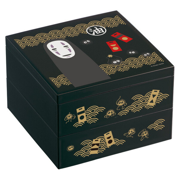 【送料無料】塗２段重箱●カオナシ ２０●//お重箱 ミニ重箱 お出かけ ピクニック 行楽 パーティー 運動会 お花見 お弁当箱 お正月 おせち 豪華 和風 和柄 スタジオジブリ 千と千尋の神隠し// スケーター