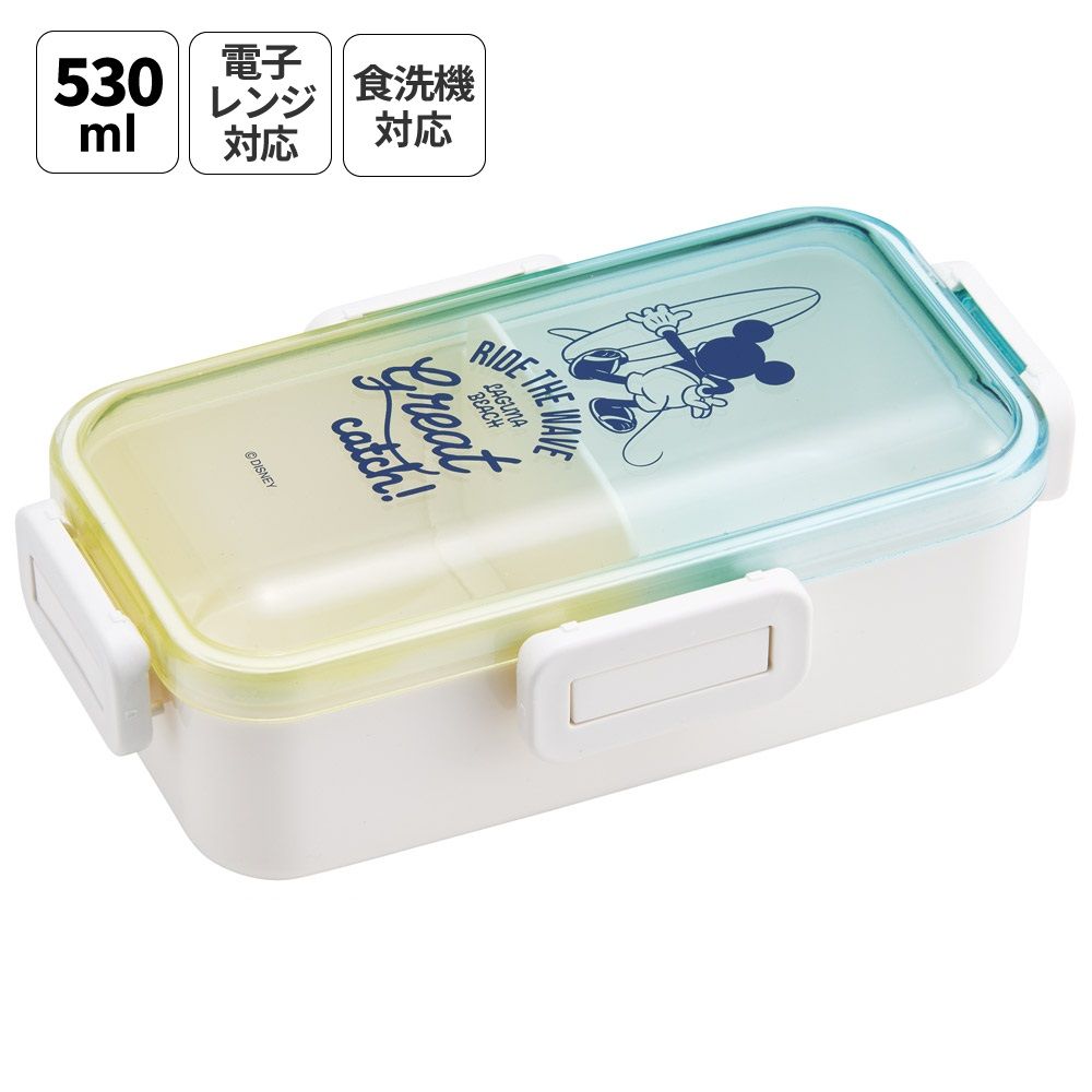 スケーター 弁当箱 グラデーション 塗り 530ml 一段 仕切り 食洗機 レンジ 対応 ランチボックス skater NPFLB6 ミッキーマウス ミッキー Mickey 男の子 女の子【おしゃれ 4点ロック お弁当箱 ドーム型 1段 食洗機OK】