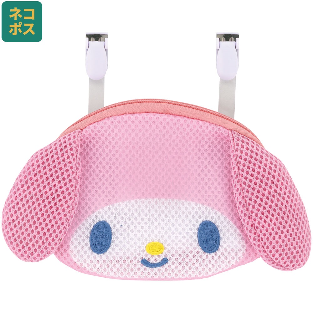 【メール便対象品】 メッシュ お出かけ ポケット おでかけ 2WAY ショルダー クリップ ダイカット スケーター skater ODKPM2D マイメロディ マイメロ サンリオ 女の子 女子【ポーチ キャラクター かわいい】
