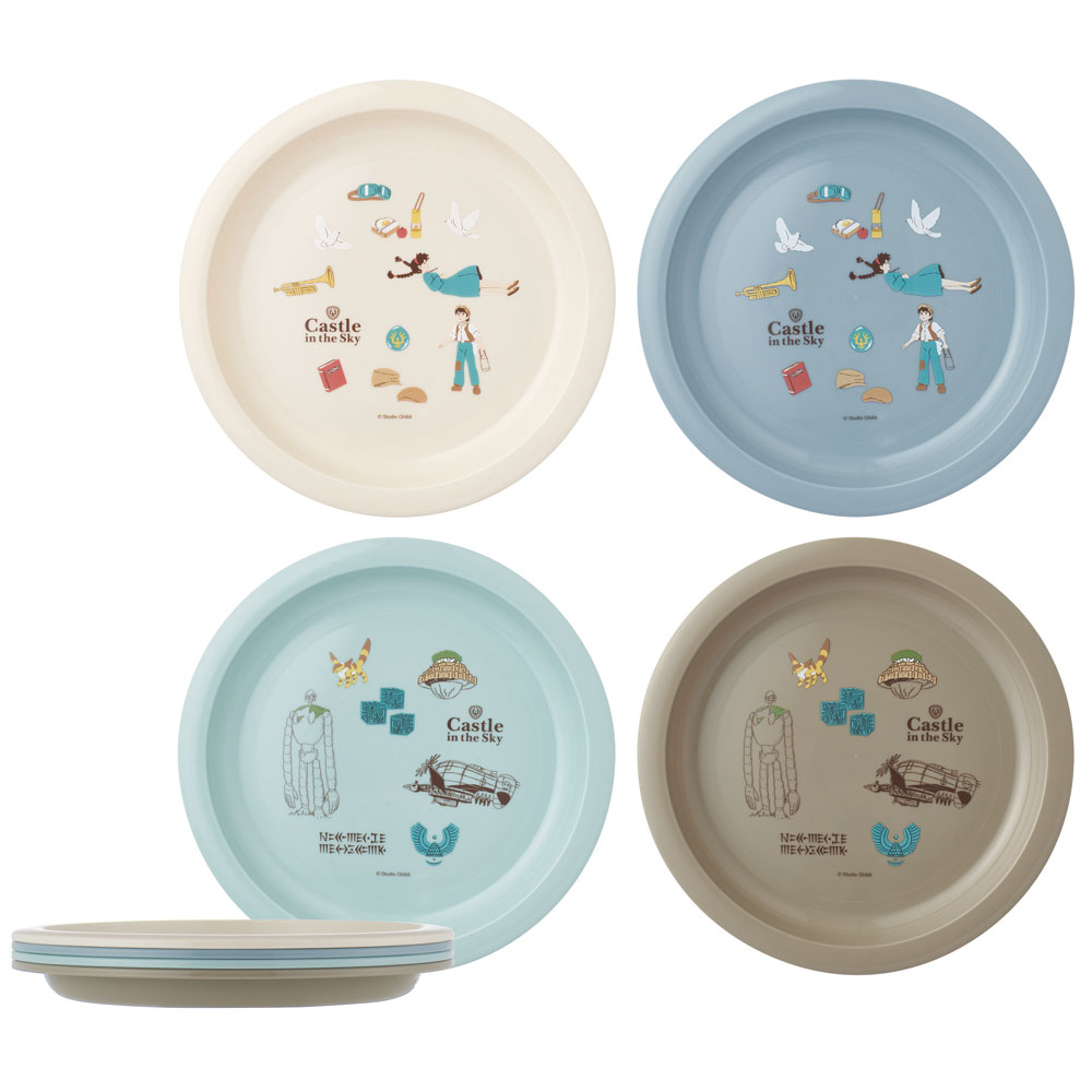 プレート 4P セット プレート お皿 食器 ランチグッズ キャラクター かわいい P5P スケーター skater 天空の城 ラピュタ スタジオジブリ 女性 レディース【運動会 行楽 ピクニック お花見 パーティ アウトドア お出かけ】