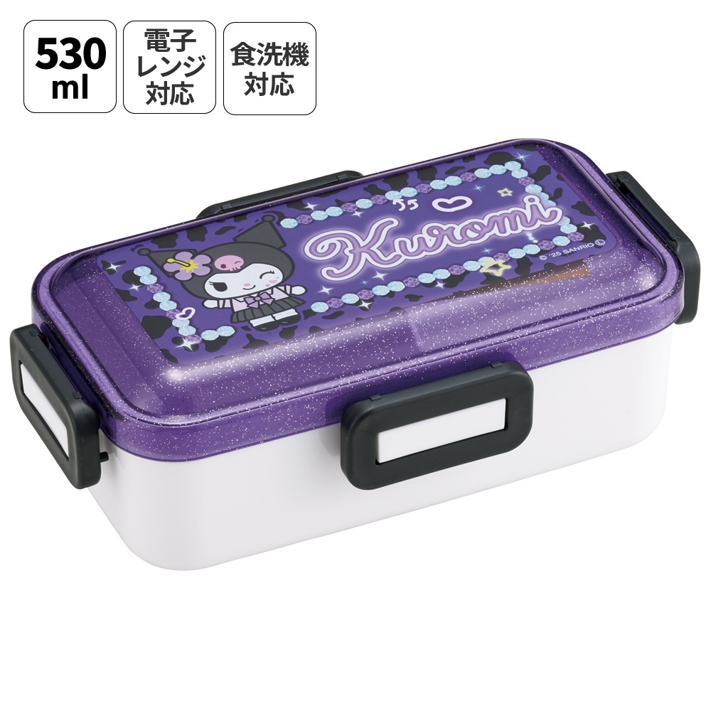 スケーター 弁当箱 530ml 大人 一段 仕切り 食洗機 レンジ 対応 日本製 ランチボックス skater PFLB6 クロミ クロミちゃん サンリオ 女の子 女子【レディース 4点ロック お弁当箱 ドーム型 1段 食洗機OK】
