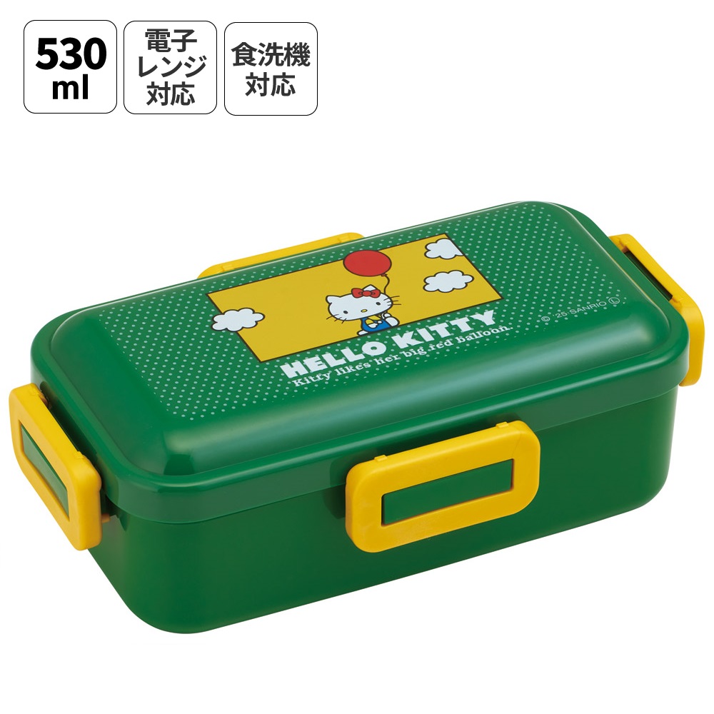スケーター 弁当箱 530ml 大人 一段 仕切り 食洗機 レンジ 対応 日本製 ランチボックス skater PFLB6 ハローキティ レトロ 25年 キティちゃん サンリオ 女の子【レディース 4点ロック お弁当箱 ドーム型 1段 食洗機OK】