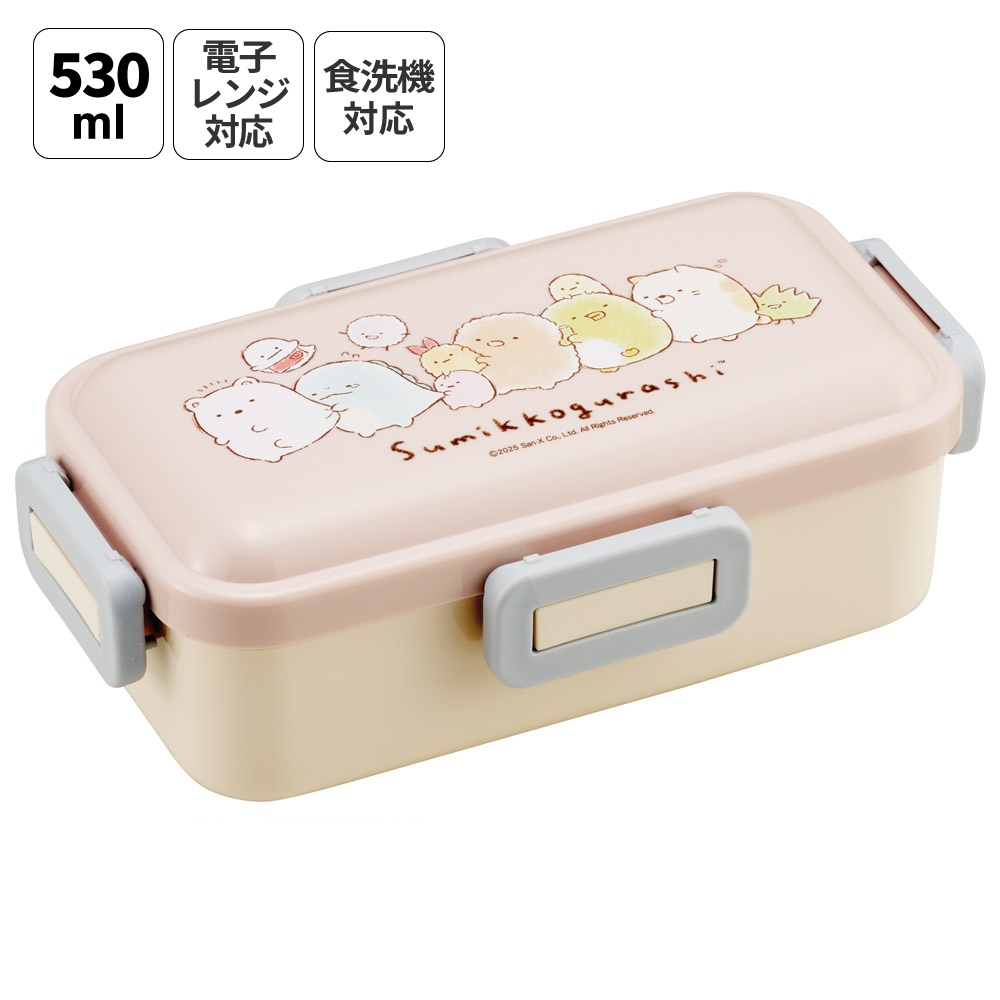 スケーター 弁当箱 530ml 大人 一段 仕切り 食洗機 レンジ 対応 日本製 ランチボックス skater PFLB6 すみっコぐらし すみっこ ぐらし 女の子 女子【レディース 4点ロック お弁当箱 ドーム型 1段 食洗機OK】