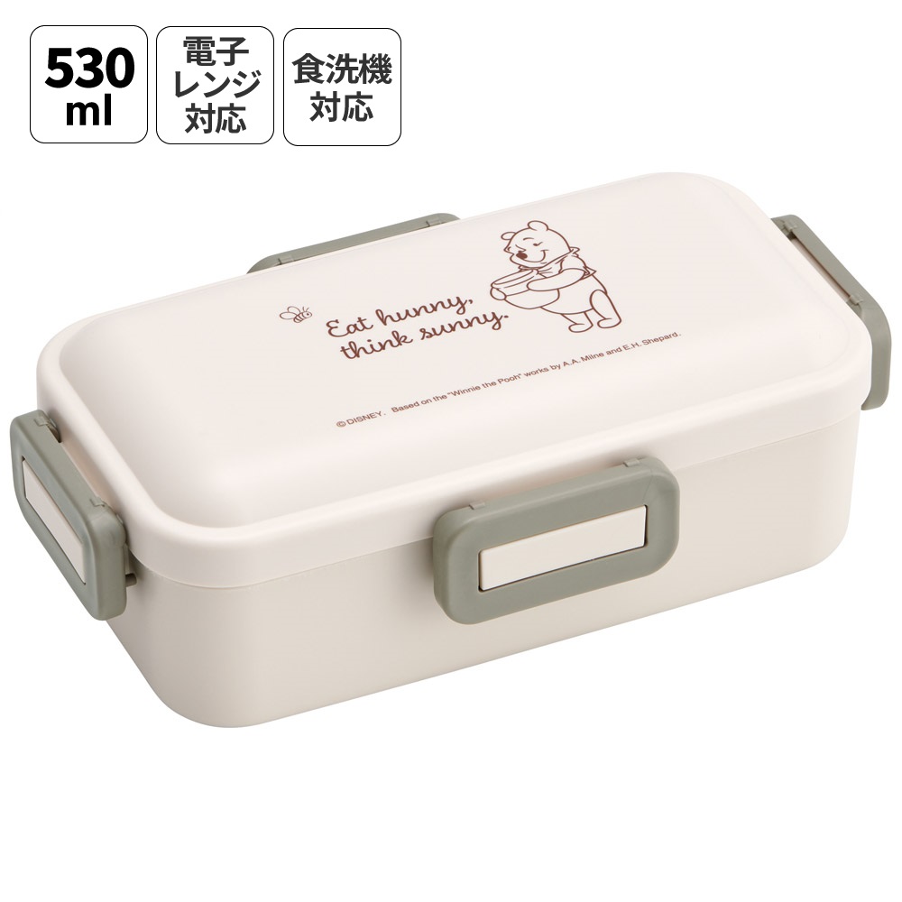 おかずがつぶれにくい ふわっと弁当箱 1段/530ml くまのプーさん シンプルロゴ／PFLB6_4973307708992
