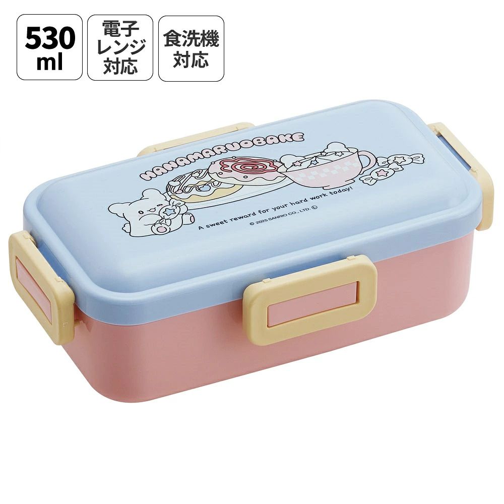 おかずがつぶれにくい ふわっと弁当箱 1段/530ml はなまるおばけ／PFLB6_4973307714603