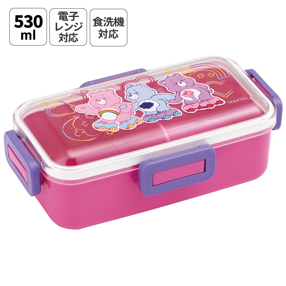 スケーター 弁当箱 530ml 大人 一段 仕切り 食洗機 レンジ 対応 日本製 ランチボックス skater PFLB6 Care Bears ケアベア くま スケート キャラクター【レディース 4点ロック お弁当箱 ドーム型 1段 食洗機OK】