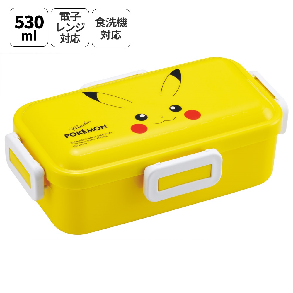 おかずがつぶれにくい ふわっと弁当箱 1段/530ml ピカチュウフェイス25年柄／PFLB6_4973307715686