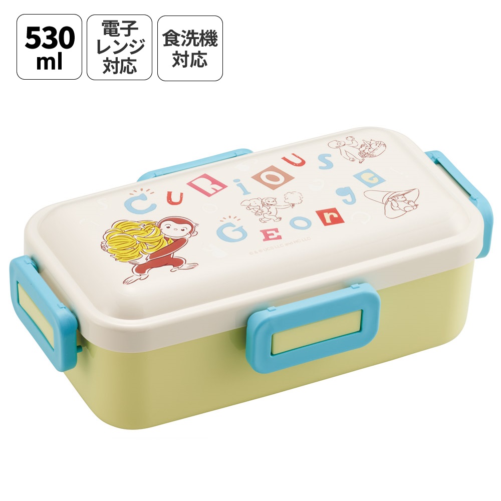 おかずがつぶれにくい ふわっと弁当箱 1段/530ml おさるのジョージ アルファ／PFLB6_4973307718830