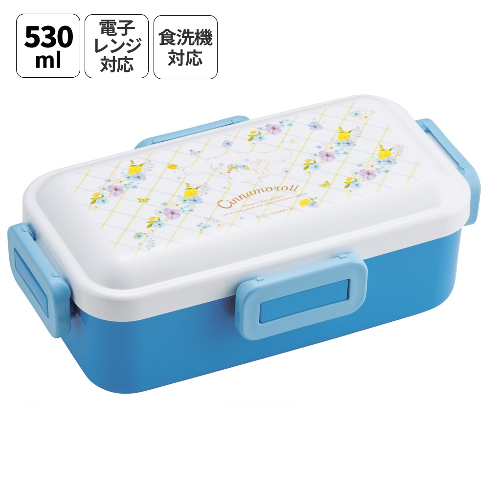 おかずがつぶれにくい ふわっと弁当箱 1段/530ml シナモロール パステル 水彩 花柄／PFLB6_4973307721359