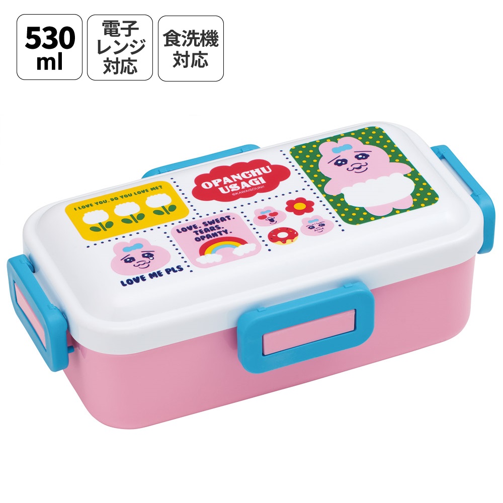 スケーター 弁当箱 530ml 大人 一段 仕切り 食洗機 レンジ 対応 日本製 ランチボックス skater PFLB6 おぱんちゅうさぎ おパンチュウサギ 女子 女の子【レディース 4点ロック お弁当箱 ドーム型 1段 食洗機OK】
