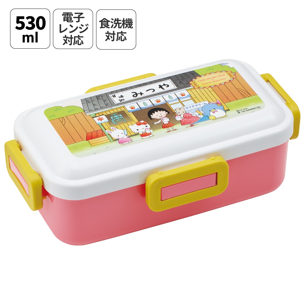 スケーター 弁当箱 530ml 大人 一段 仕切り 食洗機 レンジ 対応 日本製 ランチボックス skater PFLB6 ちびまる子ちゃん サンリオキャラクターズ キティ【レディース 4点ロック お弁当箱 ドーム型 1段 食洗機OK】