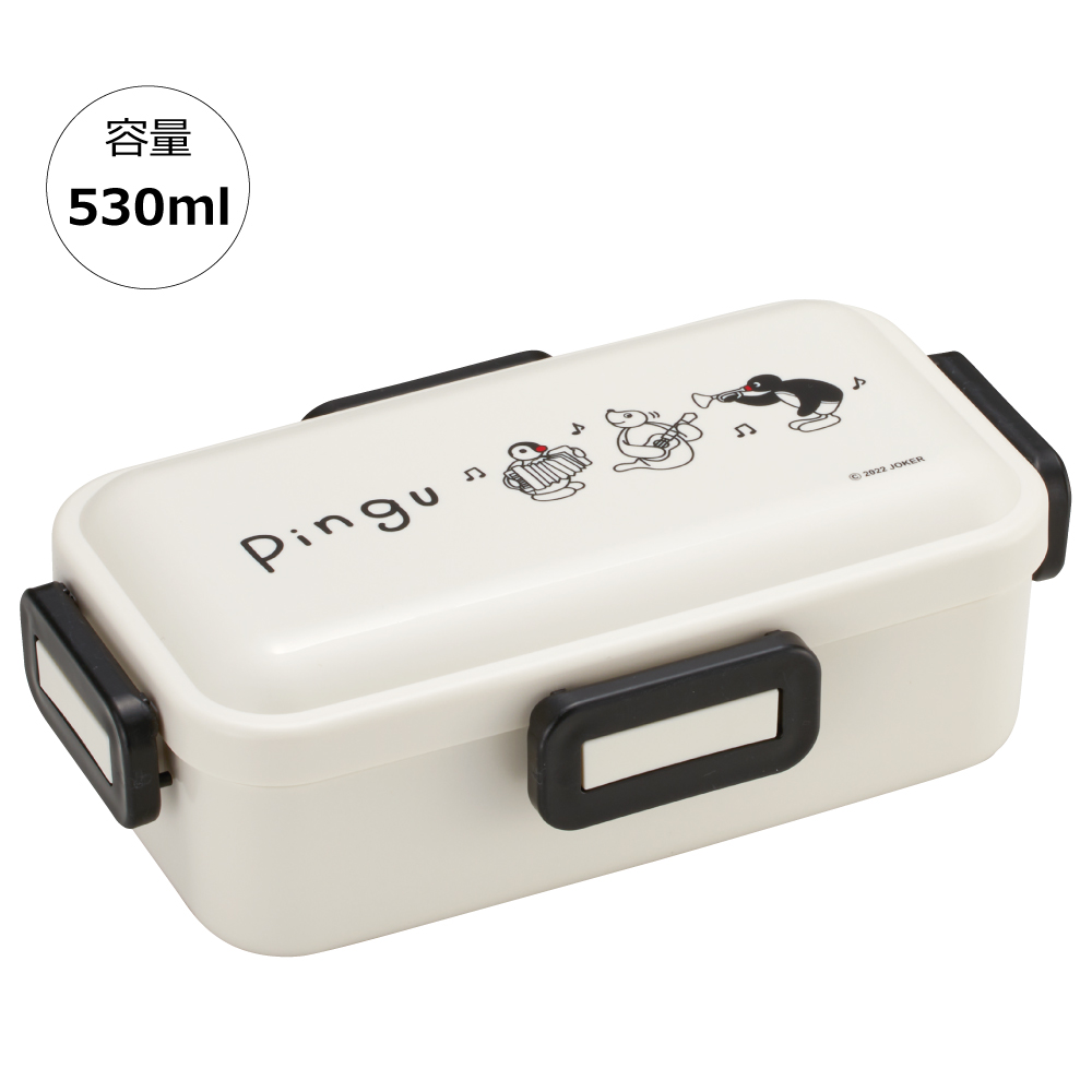 おかずがつぶれにくい 抗菌ふわっと弁当箱 1段/530ml ピングー／PFLB6AG_4973307610578
