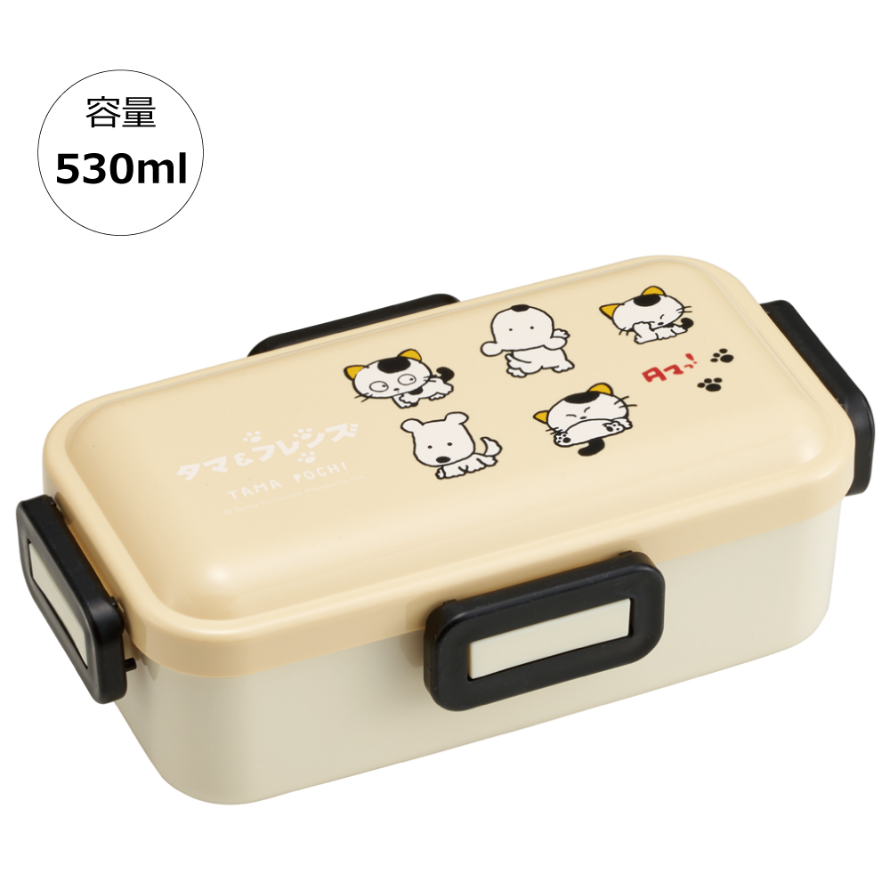 おかずがつぶれにくい 抗菌ふわっと弁当箱 1段/530ml タマ＆フレンズ／PFLB6AG_4973307634536