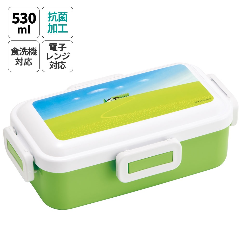 おかずがつぶれにくい 抗菌ふわっと弁当箱 1段/530ml 葉祥明／PFLB6AG_4973307641787