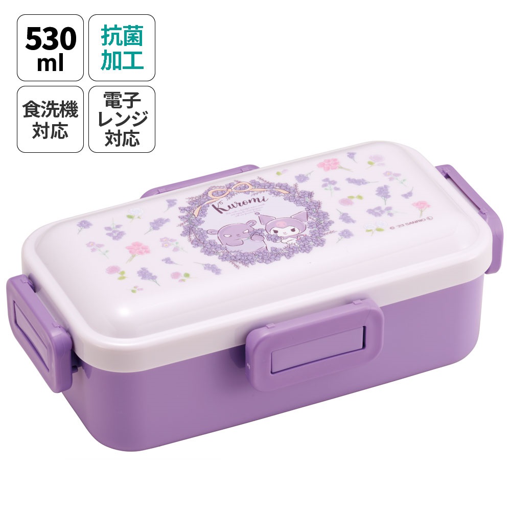 おかずがつぶれにくい 抗菌ふわっと弁当箱 1段/530ml クロミ フラワーリース／PFLB6AG_4973307656040