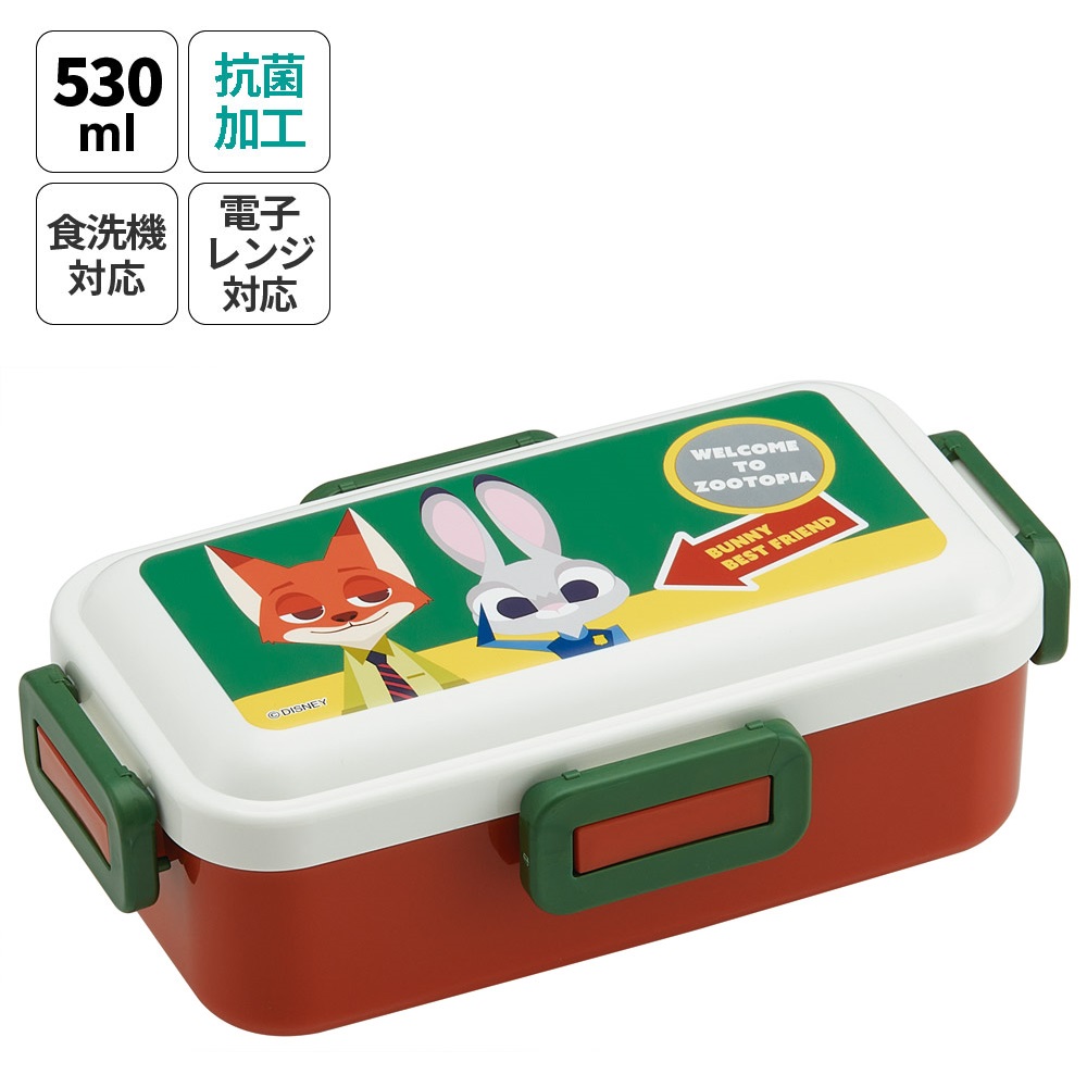 おかずがつぶれにくい 抗菌ふわっと弁当箱 1段/530ml ズートピア／ワッペン／PFLB6AG_4973307709388