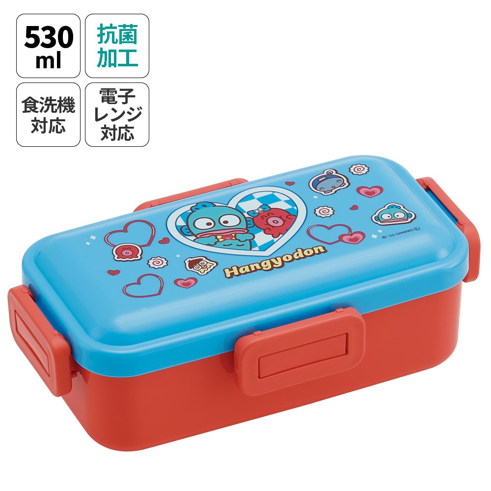 おかずがつぶれにくい 抗菌ふわっと弁当箱 1段/530ml ハンギョドン パーティー／PFLB6AG_4973307711374