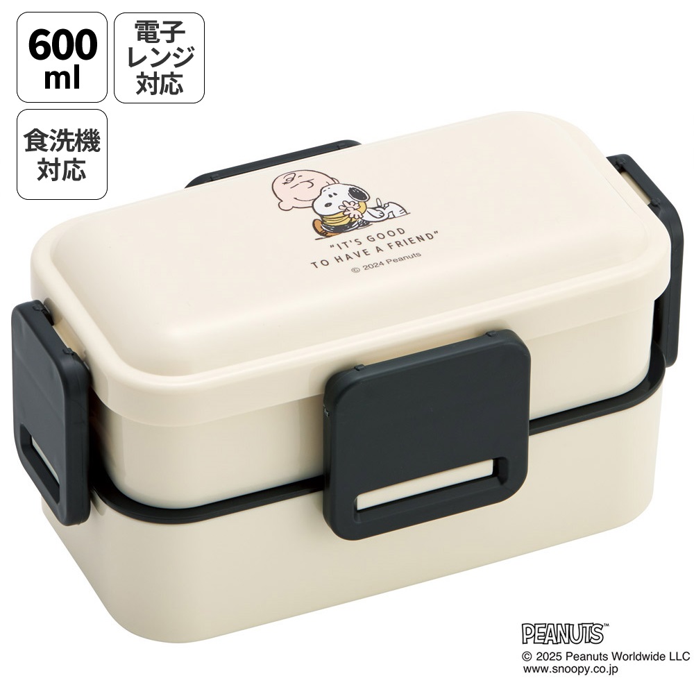 スケーター お弁当箱 600ml 2段 食洗機 レンジ対応日本製 おかずがつぶれにくいドーム型ふた skater PFLW4 スヌーピー バッジ SNOOPY ピーナッツ【4点ロック 大人 ランチボックス お弁当箱 おしゃれ 食洗機OK】