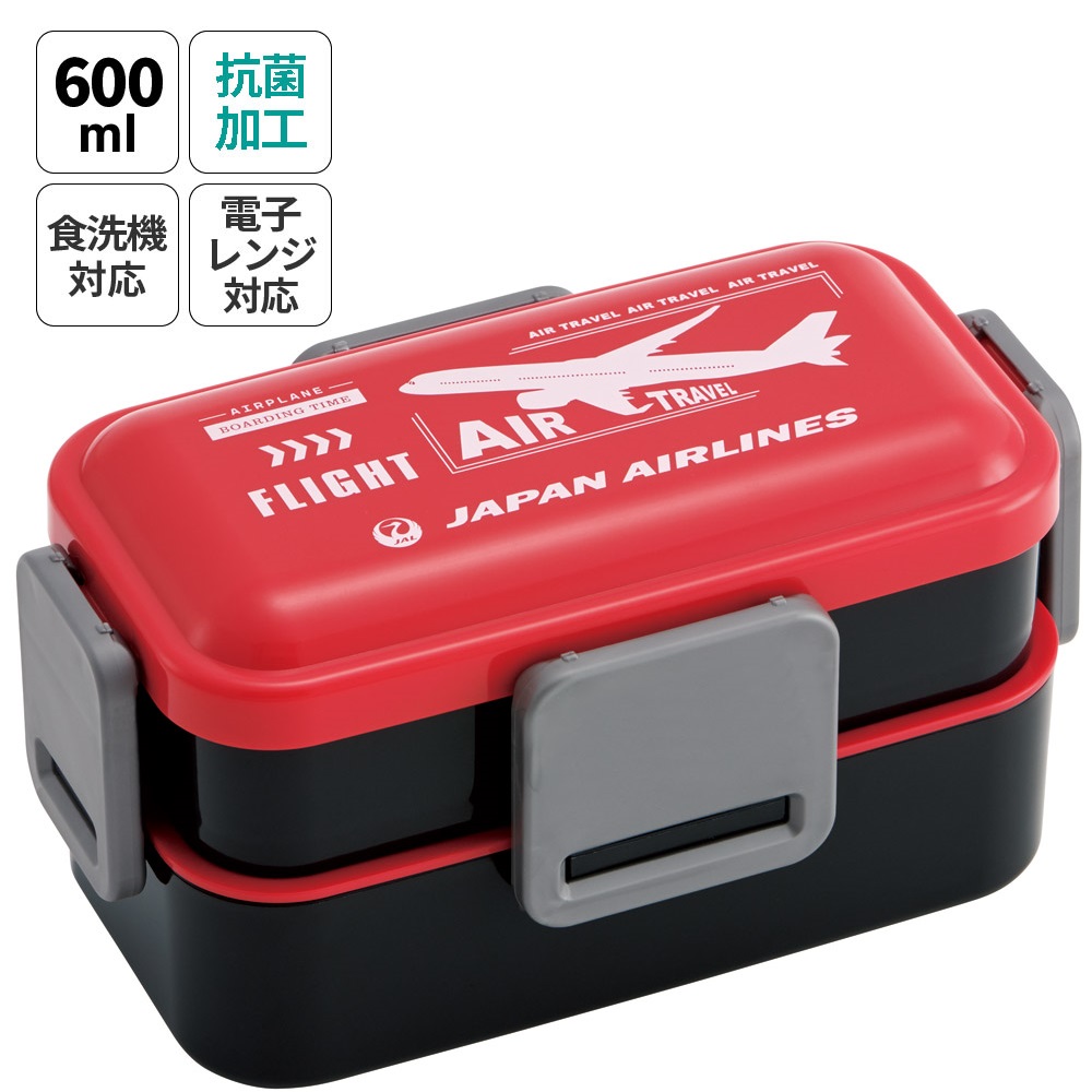 おかずがつぶれにくい抗菌ふわっとフタ弁当箱 2段/600ml ＪＡＬ／PFLW4AG_4973307669149