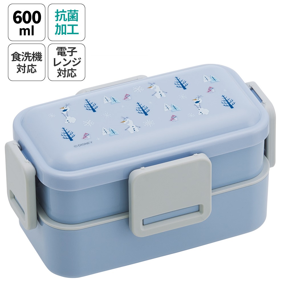 おかずがつぶれにくい抗菌ふわっとフタ弁当箱 2段/600ml オラフ／PFLW4AG_4973307677649