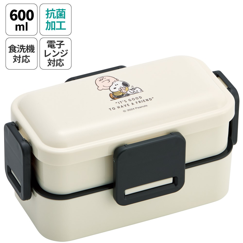 おかずがつぶれにくい抗菌ふわっとフタ弁当箱 2段/600ml スヌーピー バッジ／PFLW4AG_4973307687914