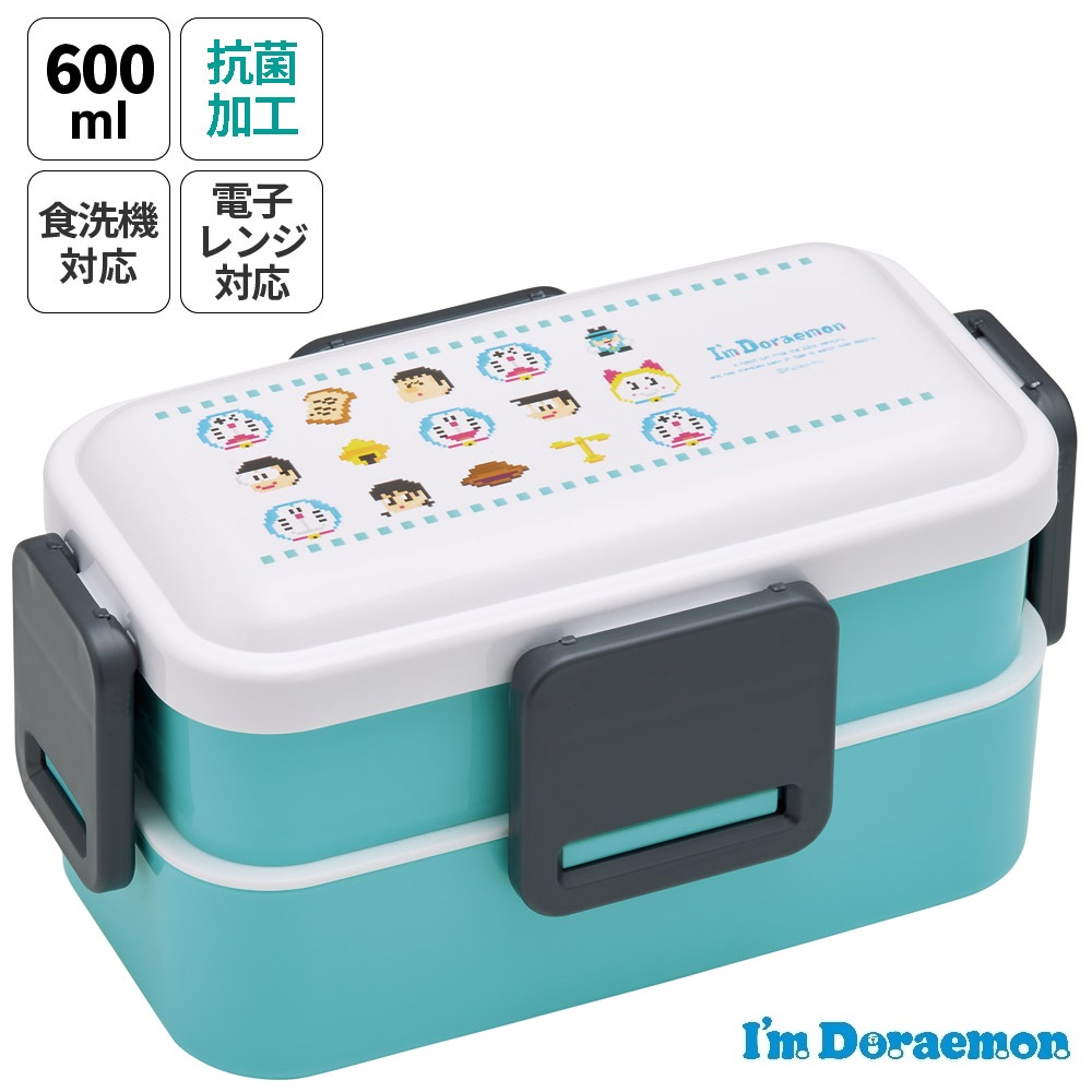 おかずがつぶれにくい抗菌ふわっとフタ弁当箱 2段/600ml ドラえもん ドット／PFLW4AG_4973307688959