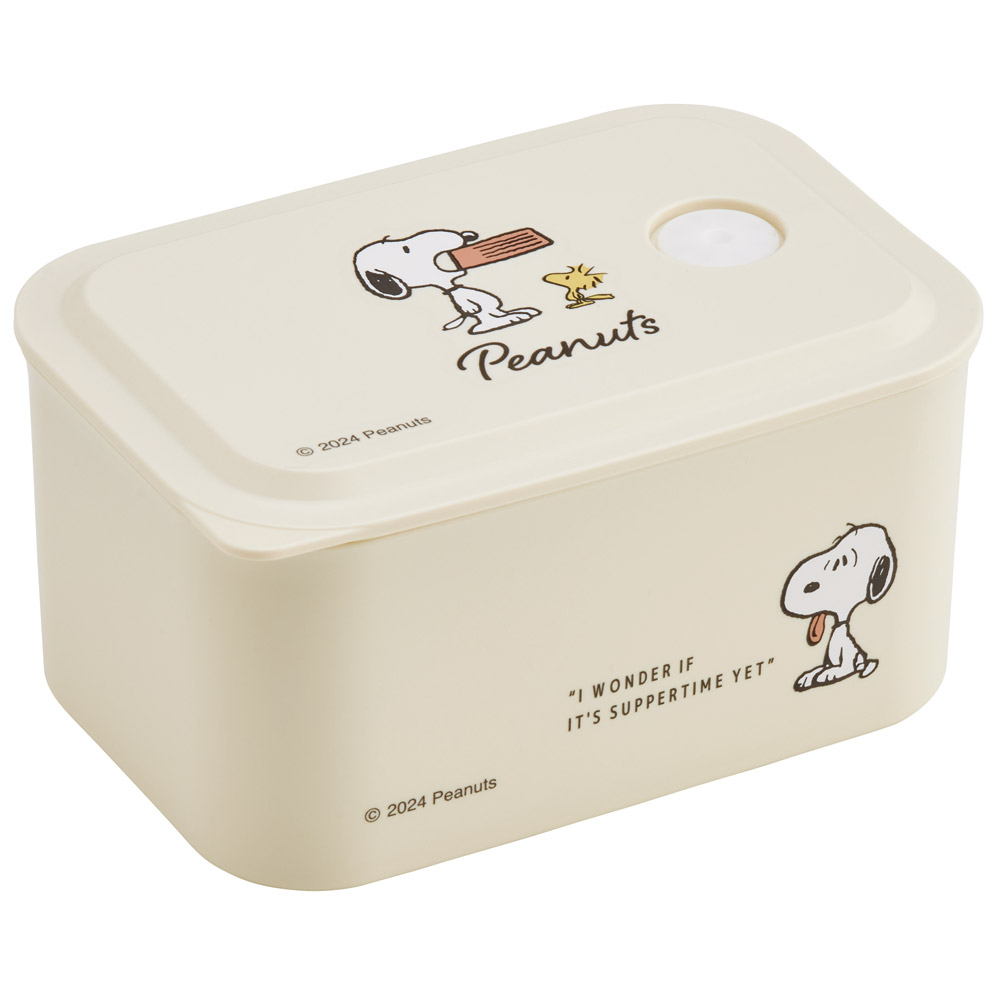 環境に配慮した ランチボックス S 320ml 1段 お弁当箱 バイオマス おしゃれ 大人 skater スケーター PL32B スヌーピー SNOOPY ピーナッツ 女性 レディース