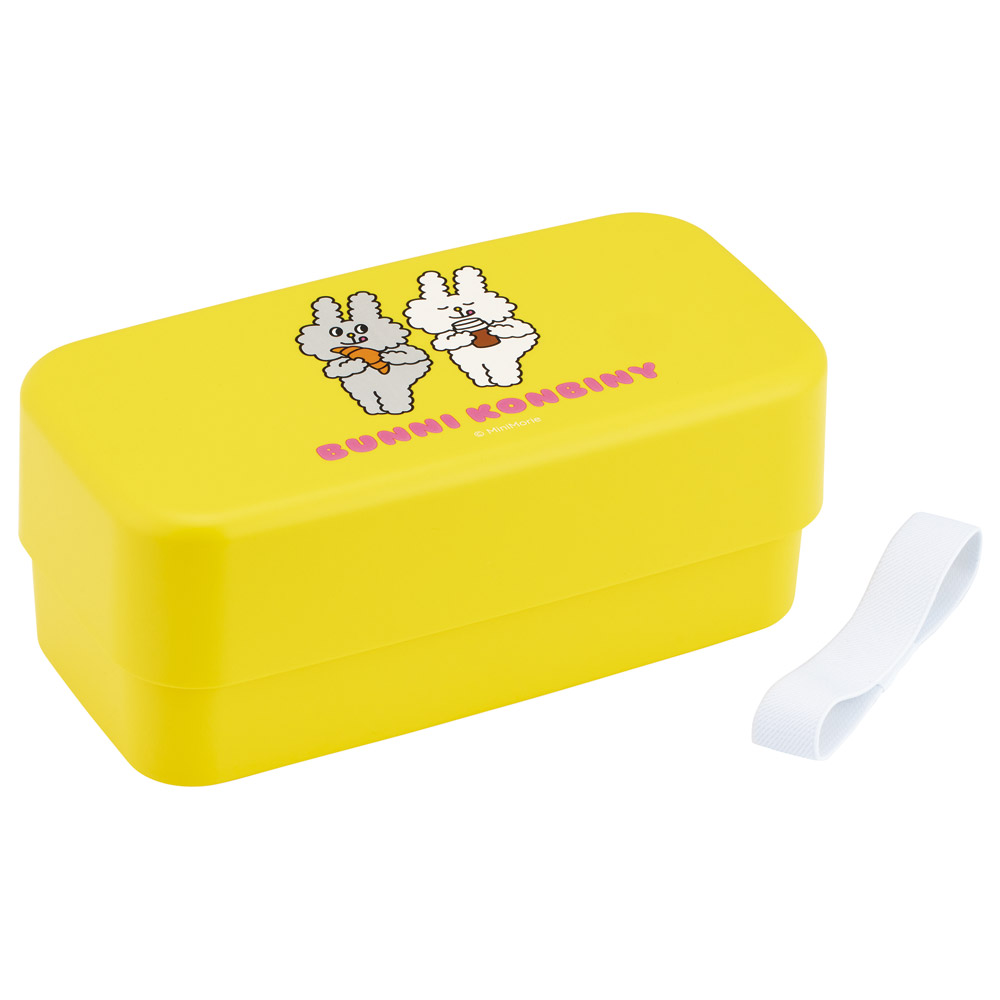 環境に配慮した ランチボックス 1000ml 2段 お弁当箱 カトラリー付き 大人 skater スケーター PLB10WSB バニーコンビニ BUNNI KONBINY うさぎ グッズ