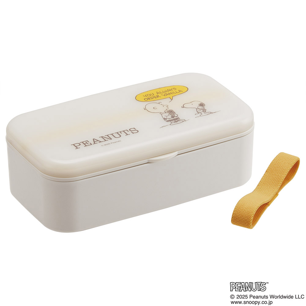 スケーター 箸付き 弁当箱 1段 600ml ランチボックス おしゃれ お弁当箱 大人 skater PLB6HB スヌーピー スモーキーパステル イエロー SNOOPY ピーナッツ【食洗機対応 電子レンジ対応 日本製 高校生 中学生 一段】