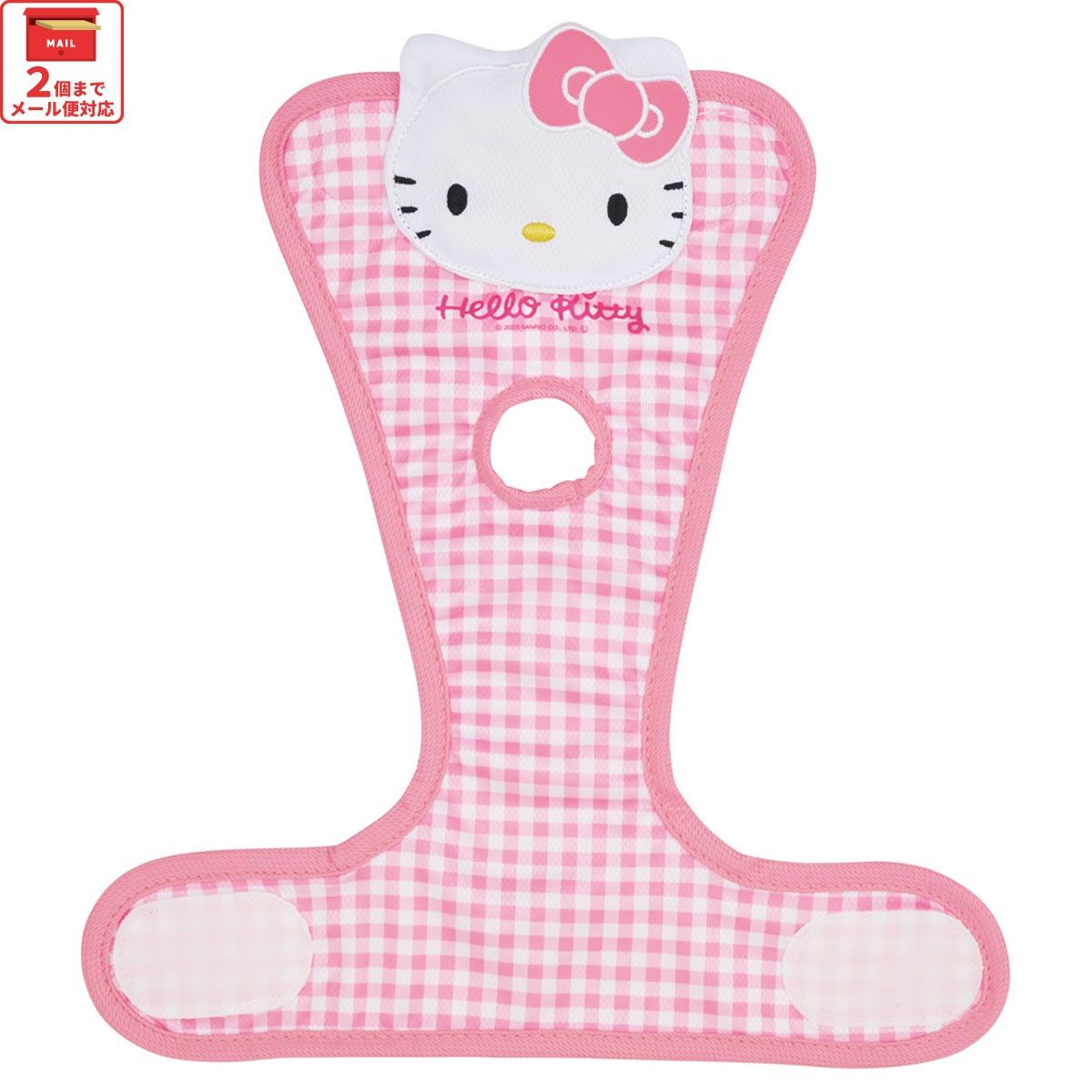 スケーター 犬用 マナーパンツ 女の子 S サイズ 超小型犬用 マナー用品 おむつ skater PMV35L キティ ハローキティ キティちゃん【犬 いぬ サニタリーパンツ 抗菌 消臭 介護 散歩】