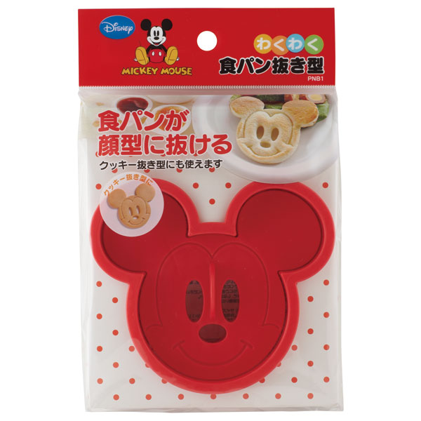 スケーター ●ミッキーマウス●食パン抜き型//キャラクターランチ キャラクタースイーツ 朝ごはん ディズニー 抜き型 デザート 可愛い//