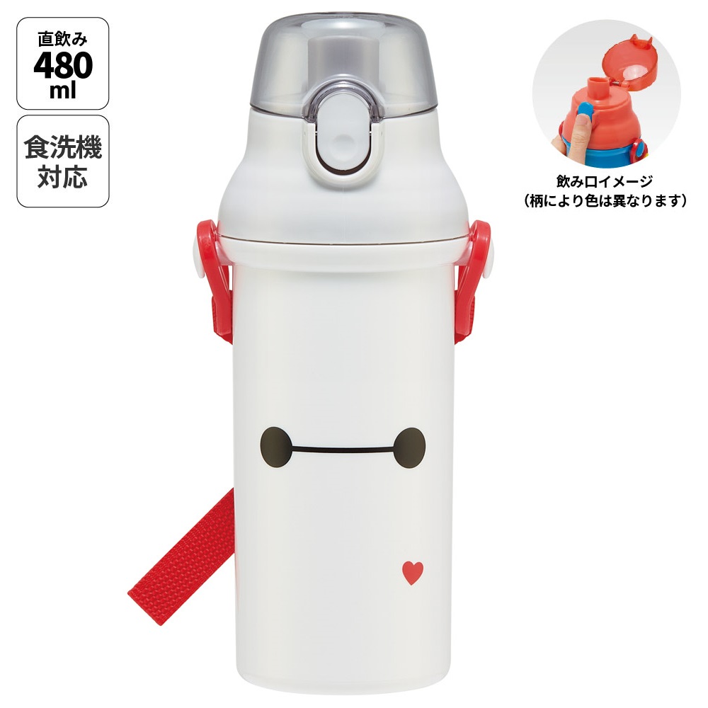 スケーター 水筒 直飲み 大容量 480ml ワンタッチ プラスチック 食洗機対応 キッズ 幼児 skater PSB5SAN ベイマックス 26年 ディズニー Disney 男の子 女の子【ショルダー ベルト 子供 こども 子ども 子供用 小学生 小学校】