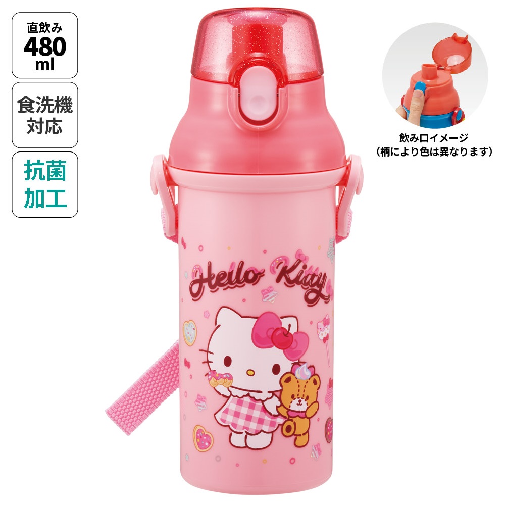 子供用 直飲み プラスチック 水筒 480ml ハローキティ ファンシー柄／PSB5SAN_4973307720659