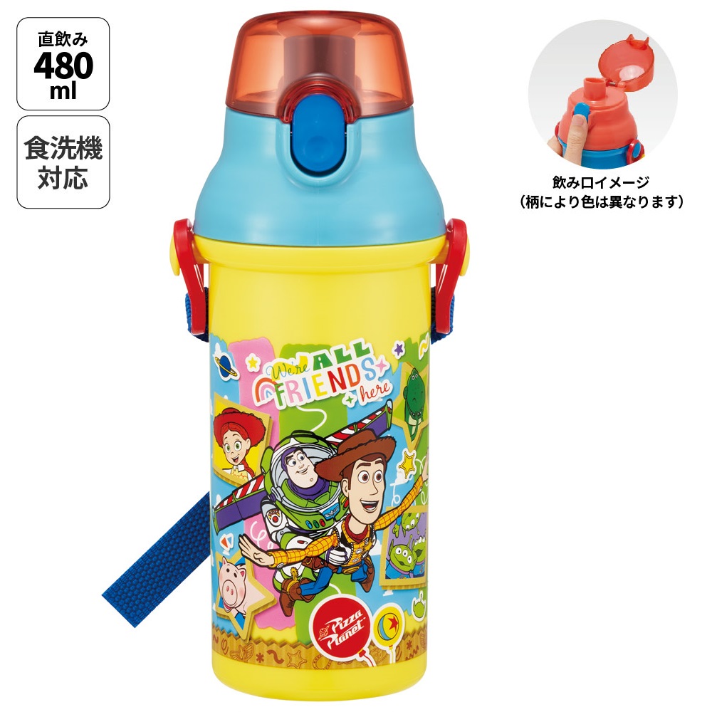スケーター 水筒 直飲み 大容量 480ml ワンタッチ プラスチック 食洗機対応 キッズ 幼児 skater PSB5SAN トイストーリー 26年 トイ・ストーリー 男の子 女の子【ショルダー ベルト 子供 こども 子ども 子供用 小学生 小学校】
