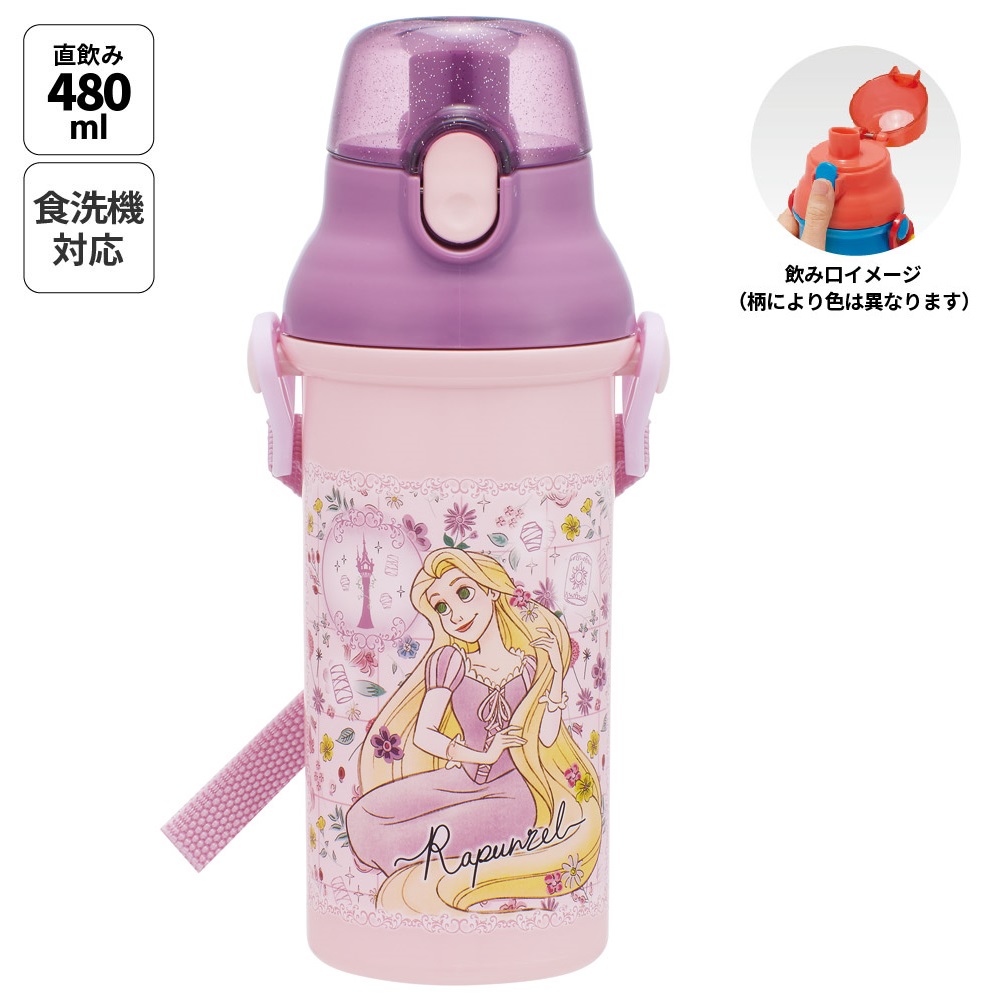 スケーター 水筒 直飲み 大容量 480ml ワンタッチ プラスチック 食洗機対応 キッズ 幼児 skater PSB5SAN 塔の上の ラプンツェル ディズニー 女の子 女性【ショルダー ベルト 子供 こども 子ども 子供用 小学生 小学校】