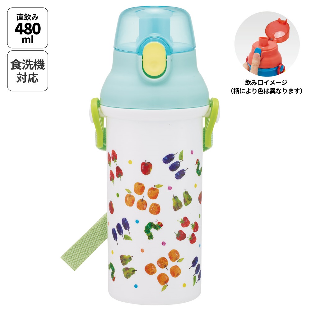 スケーター 水筒 直飲み 大容量 480ml ワンタッチ プラスチック 食洗機対応 キッズ 幼児 skater PSB5SAN はらぺこあおむし フルーツパターン はらぺこ【ショルダー ベルト 子供 こども 子ども 子供用 小学生 小学校】