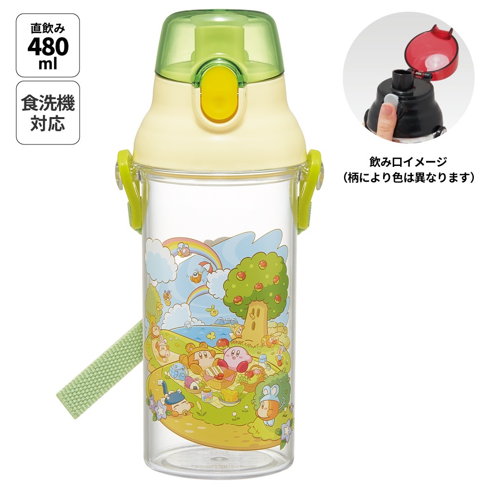 食洗機対応プラクリアボトル 480ml 星のカービィ　ピクニック／PSB5TR_4973307681516