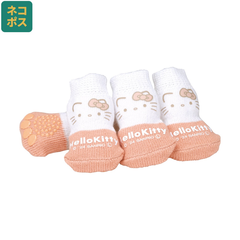 【メール便対象品】 ペット ソックス XXS ペット用 靴下 室内 ケガ 汚れ 防止 滑り止め付き 4枚入り スケーター skater PSOX1 キティ ハローキティ キティちゃん 女の子【犬 ワンちゃん くつした お部屋】