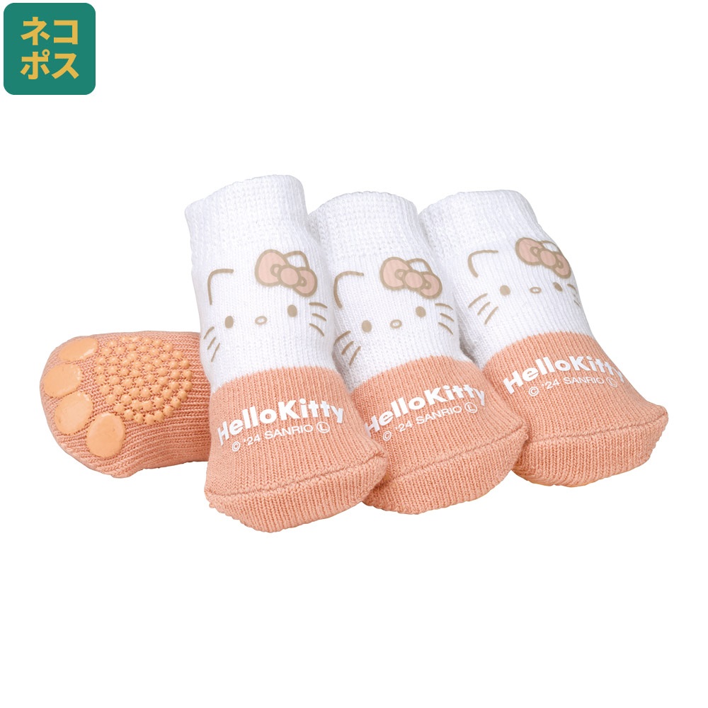 【メール便対象品】 ペット ソックス XS ペット用 靴下 室内 ケガ 汚れ 防止 滑り止め付き 4枚入り スケーター skater PSOX2 キティ ハローキティ キティちゃん 女の子【犬 ワンちゃん くつした お部屋】