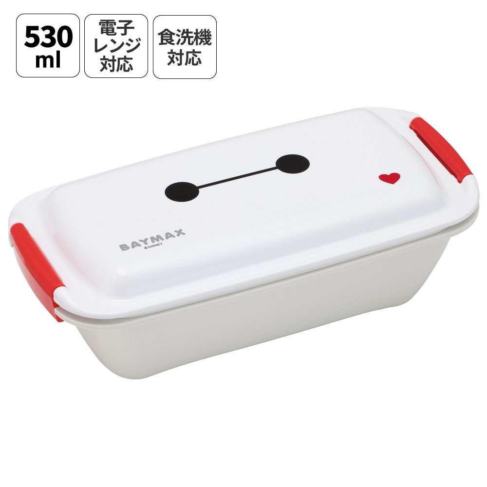 スケーター 洗いやすい弁当箱 パッキン溝の幅が広い ふわっと お弁当箱 530ml 1段 弁当 子供 大人 skater PTLB6B ベイマックス 26年 ディズニー 男の子 女の子【バイオマス ランチボックス レンジ 食洗機 対応】
