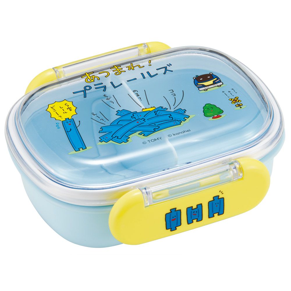スケーター お弁当箱 子供 1段 270ml 幼稚園 弁当箱 仕切り ドーム型 キャラクター skater QAF1 あつまれ！プラレールズ グッズ タカラトミー【レンジ対応 食洗機対応 子ども ランチボックス】