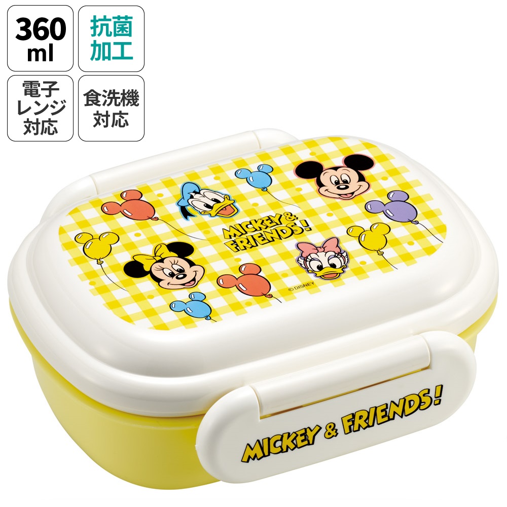 お弁当箱 子供 1段 270ml おしゃれ 幼稚園 弁当箱 仕切り ドーム型 キャラクター skater スケーター QAF1AG 風船 ミッキーマウス ミッキー Mickey 男の子 女の子