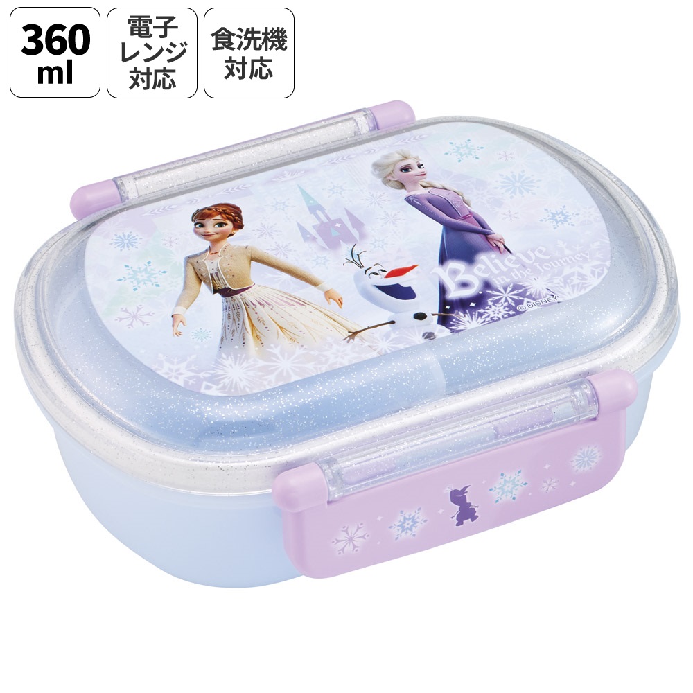 スケーター お弁当箱 一段 レンジ対応 食洗機対応 ランチボックス 360ml 一段弁当箱 丸型 skater QAF2BA アナと雪の女王 26年 アナ雪 ディズニー 女の子 女子【かわいい 弁当箱 食洗機 おしゃれ レンジ 幼稚園 キッズ】