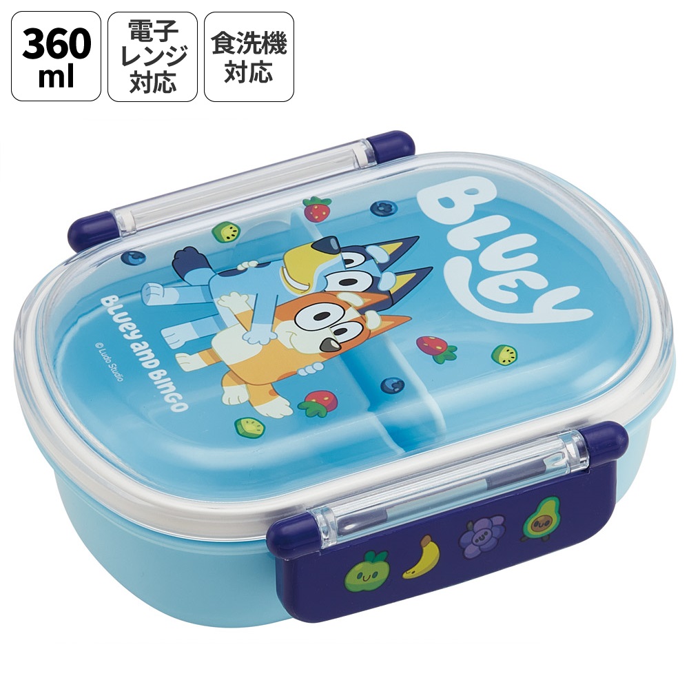 スケーター お弁当箱 子供 360ml 日本製 食洗機対応おかずがつぶれにくいドーム型ふた skater QAF2BA ブルーイ Bluey グッズ ビンゴ キャラクター【キャラクター 1段 ランチボックス 丸型 可愛い 幼稚園 キッズ】