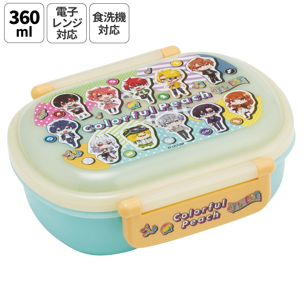 スケーター お弁当箱 子供 360ml 日本製 食洗機対応おかずがつぶれにくいドーム型ふた skater QAF2BA カラフルピーチ 26年 からふるピーチ 女の子 男の子【キャラクター 1段 ランチボックス 丸型 可愛い 幼稚園 キッズ】