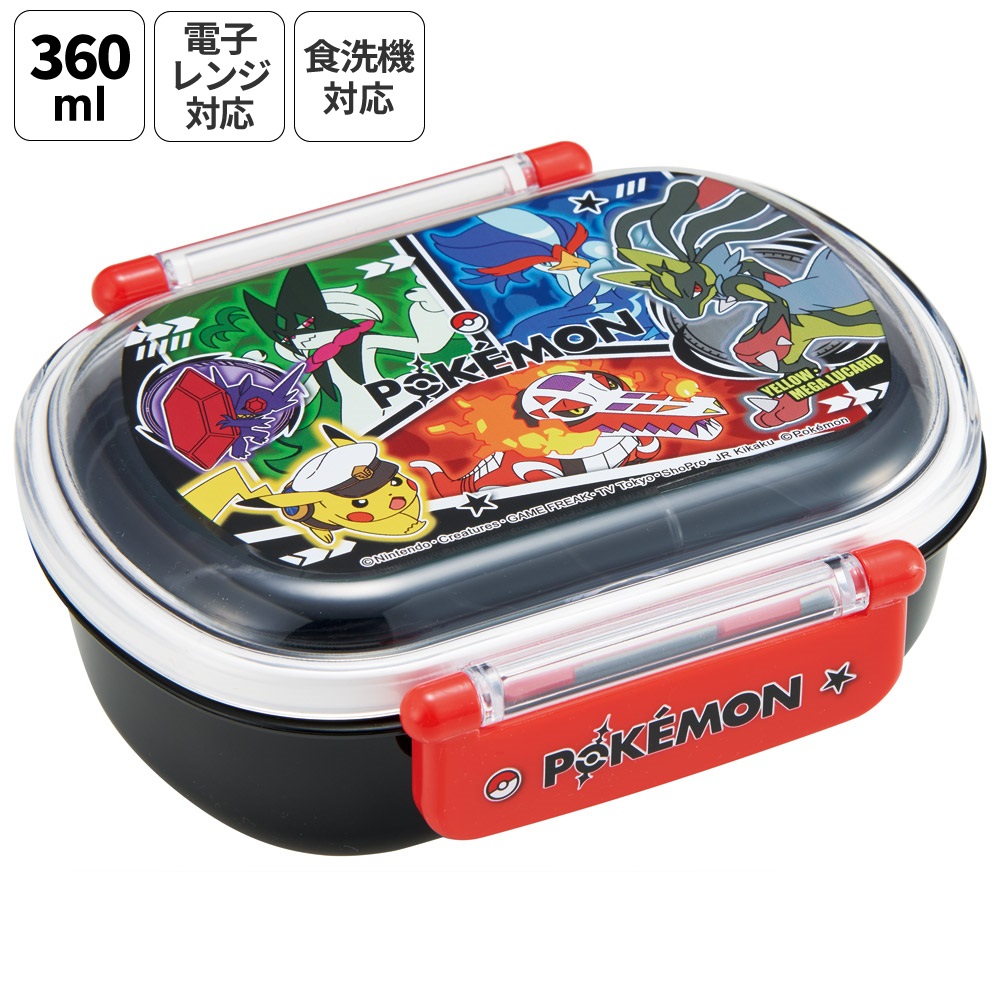 スケーター お弁当箱 子供 360ml 日本製 食洗機対応おかずがつぶれにくいドーム型ふた skater QAF2BA ポケットモンスター 26年 ポケモン ピカチュウ 男の子【キャラクター 1段 ランチボックス 丸型 可愛い 幼稚園 キッズ】
