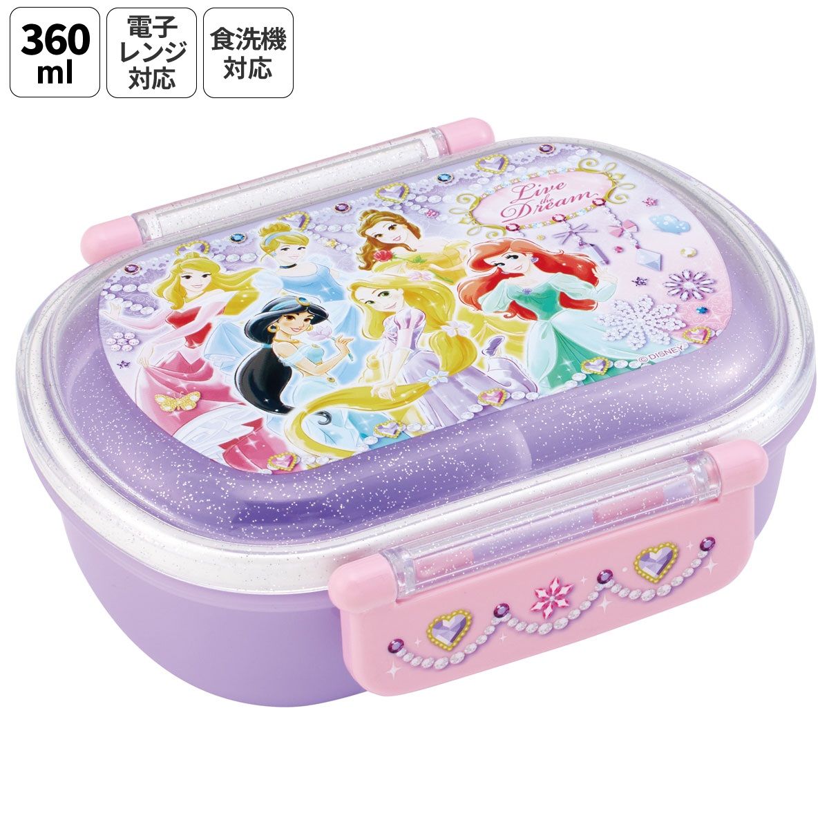 スケーター お弁当箱 子供 360ml 日本製 食洗機対応おかずがつぶれにくいドーム型ふた skater QAF2BA ディズニー プリンセス 27年 女の子 女子【キャラクター 1段 ランチボックス 丸型 可愛い 幼稚園 キッズ】