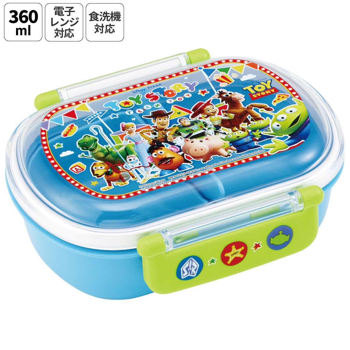 スケーター お弁当箱 子供 360ml 日本製 食洗機対応おかずがつぶれにくいドーム型ふた skater QAF2BA トイストーリー 27年 トイ・ストーリー 男の子 女の子【キャラクター 1段 ランチボックス 丸型 可愛い 幼稚園 キッズ】