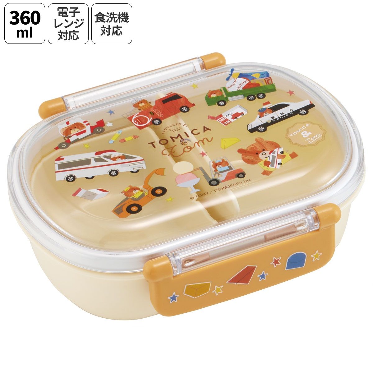 スケーター お弁当箱 子供 360ml 日本製 食洗機対応おかずがつぶれ